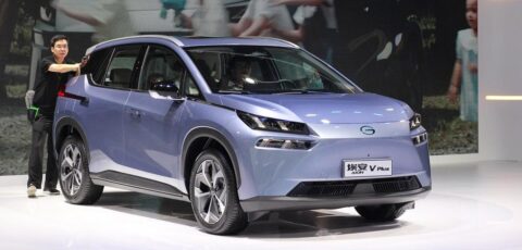 GAC Aion reportedly to take over Mitsubishi's plant as Japanese carmaker exiting China