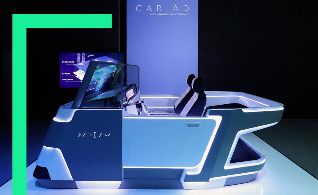 VW's software arm Cariad sets up joint lab with Vivo to explore phone-car integration