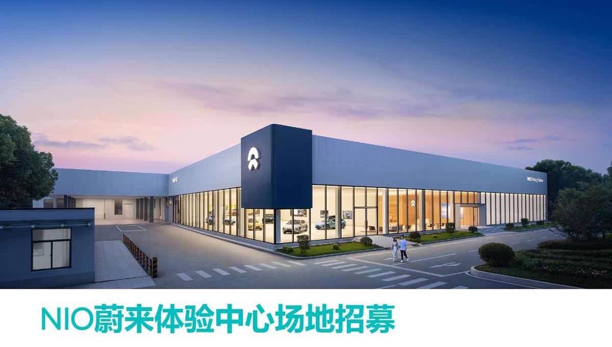 Nio starts recruiting dealer partners for its main brand and sub-brand