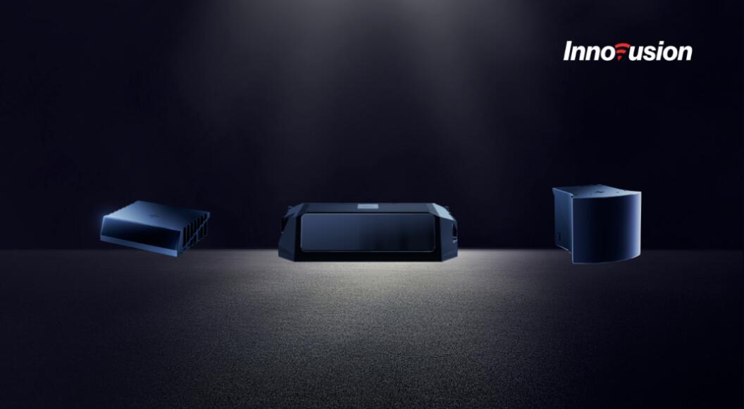 Nio supplier Innovusion says its cumulative LiDAR deliveries exceed 200,000 units