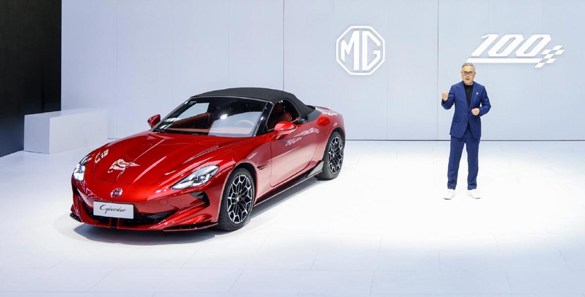 MG's electric roadster Cyberster officially launched in China with starting price of ,150