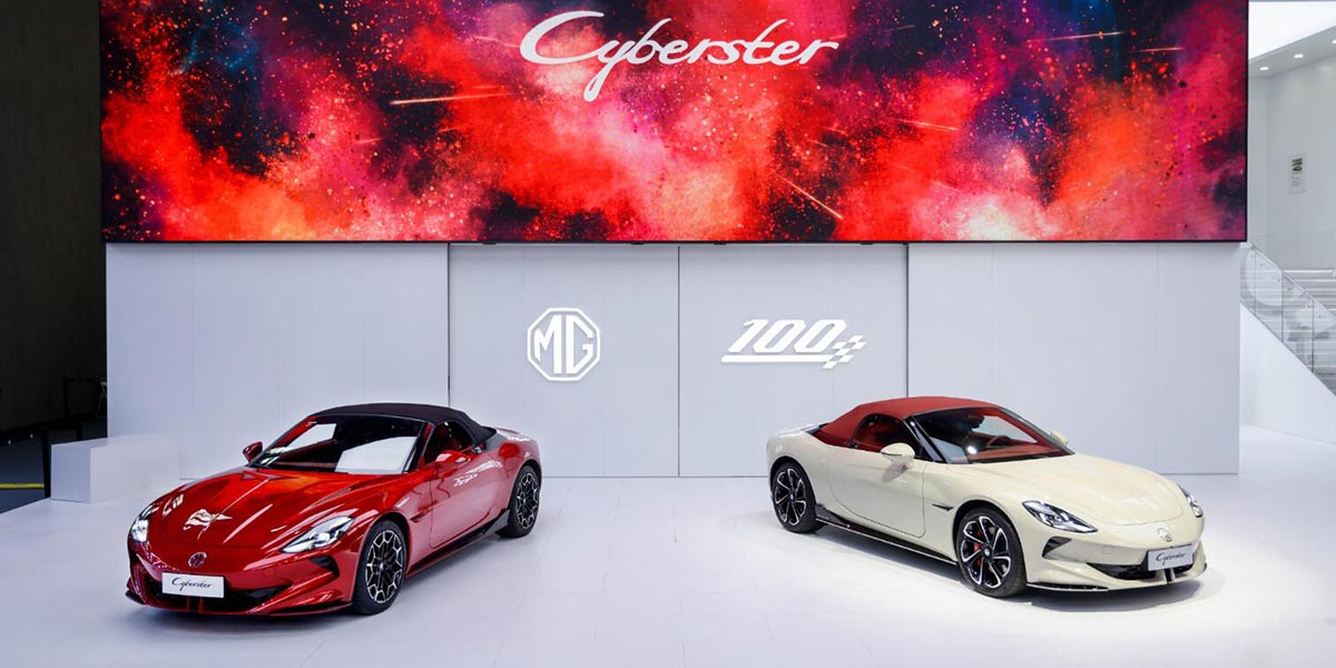MG's electric roadster Cyberster officially launched in China with starting price of ,150