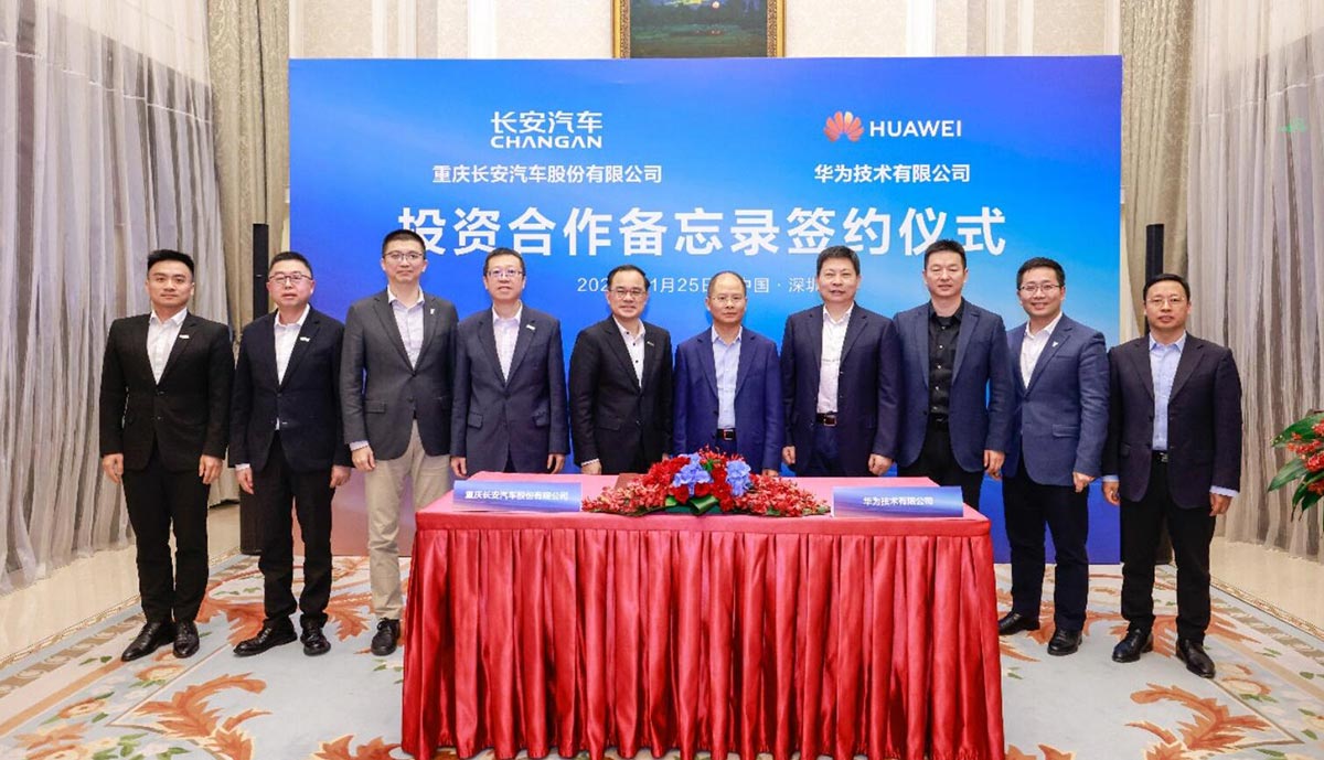 Changan, Huawei sign MoU to set up JV that aims to be world's leading parts supplier