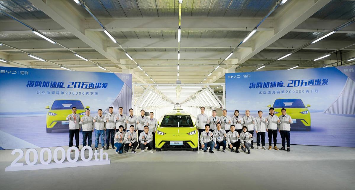 BYD sees 200,000th Seagull compact EV roll off line