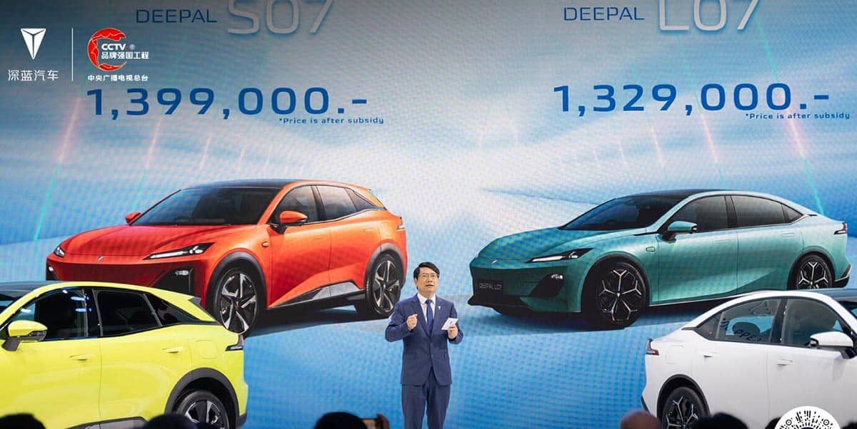 Changan's NEV unit Deepal starts selling 2 models in Thailand