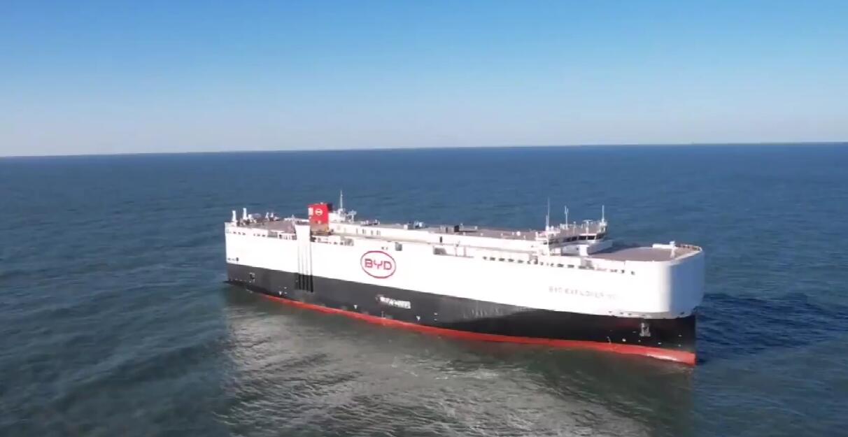 BYD's car carrier completes 1st trial voyage