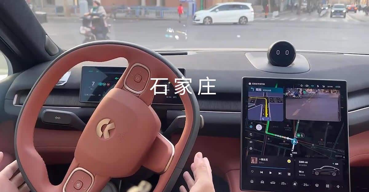 Nio significantly increases NOP+ mileage coverage target