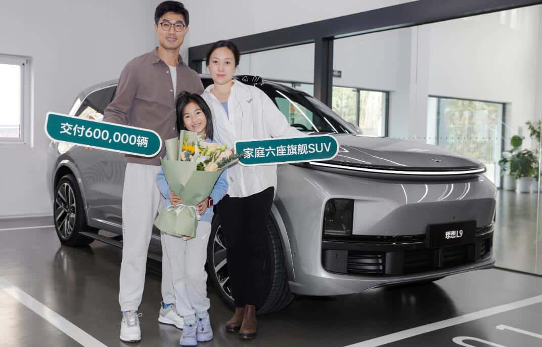 Li Auto reaches 600,000 cumulative deliveries milestone