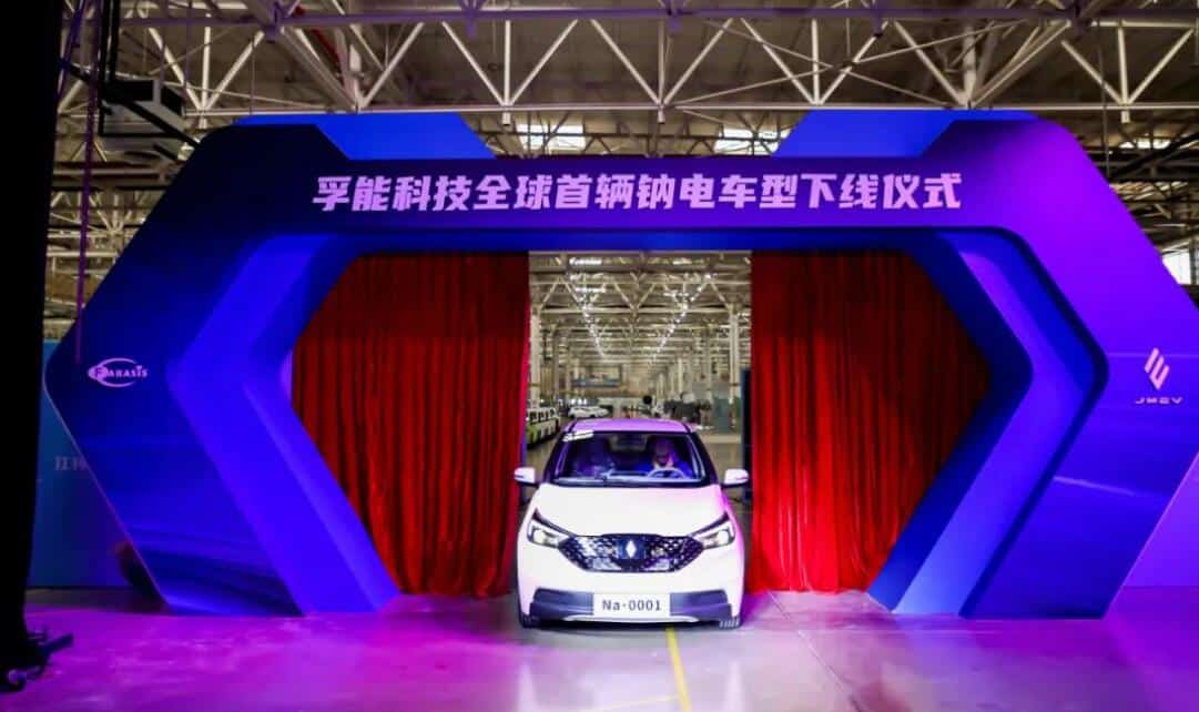 Two EV models powered by sodium-ion batteries roll off line in China