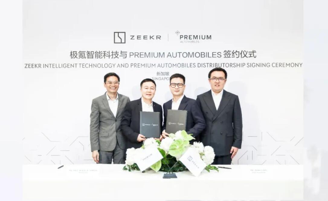 Zeekr partners with local dealer to tap Singapore market