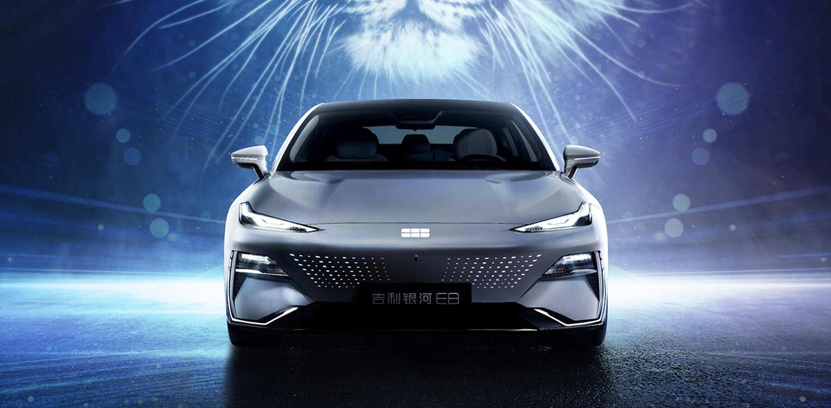 Geely intensifies competition in China's EV space with launch of Galaxy lineup's 1st electric sedan E8