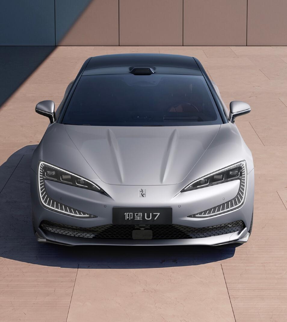 BYD Yangwang reveals 1st sedan U7, to be priced around RMB 1 million