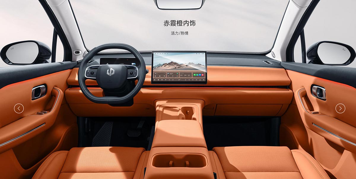 Leapmotor begins C10 pre-sales in China, starting at ,170