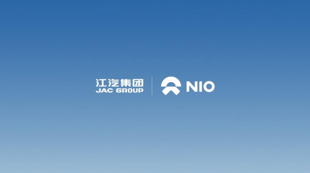 Nio confirms battery swap tie-ups with JAC, Chery