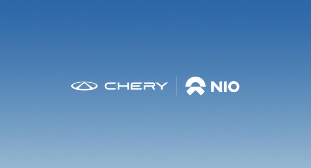 Nio confirms battery swap tie-ups with JAC, Chery