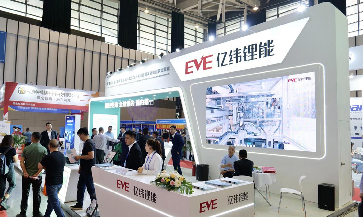 Eve Energy to set up JV in Turkey to produce batteries