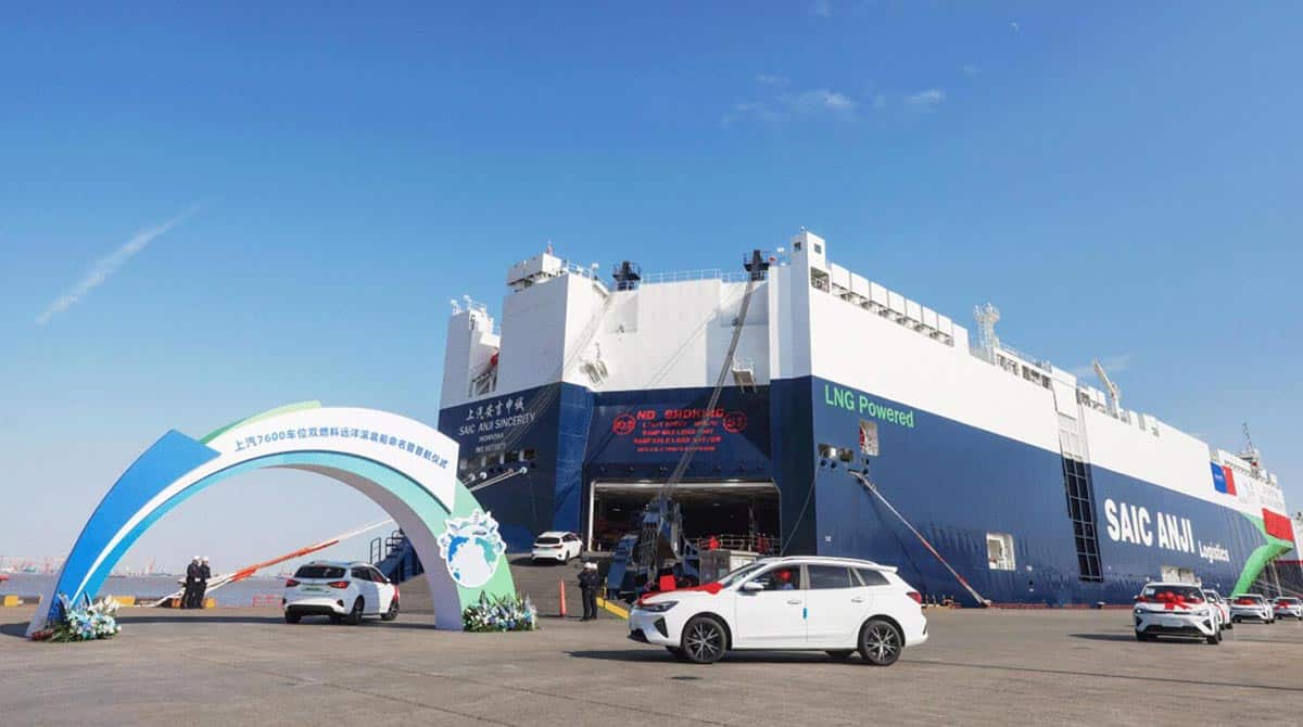 SAIC's new car carrier makes maiden voyage, aims to add 14 vessels in 3 years