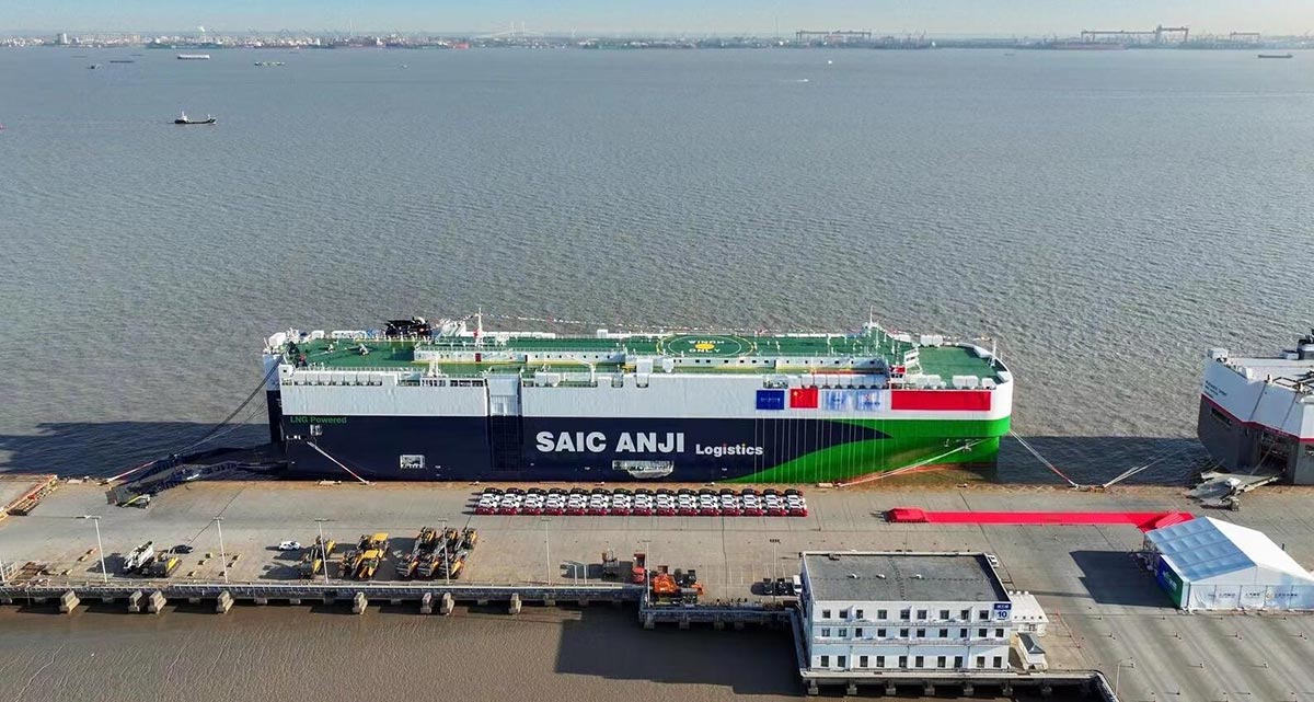SAIC's new car carrier makes maiden voyage, aims to add 14 vessels in 3 years