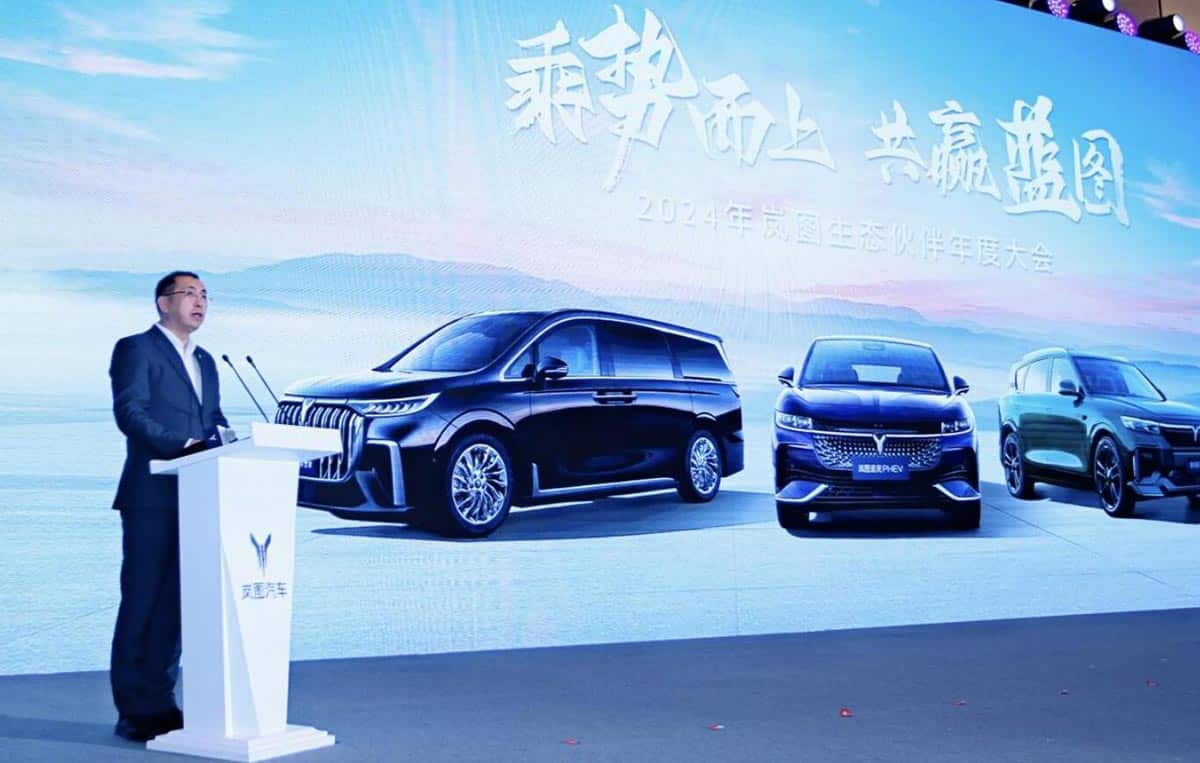 Dongfeng's NEV unit Voyah aims to sell 100,000 cars in 2024