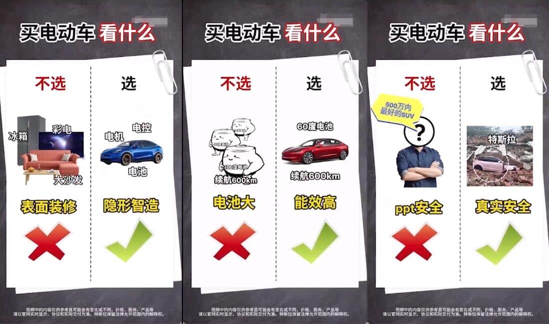 Li Auto hits back after being mocked by Tesla for lack of technology