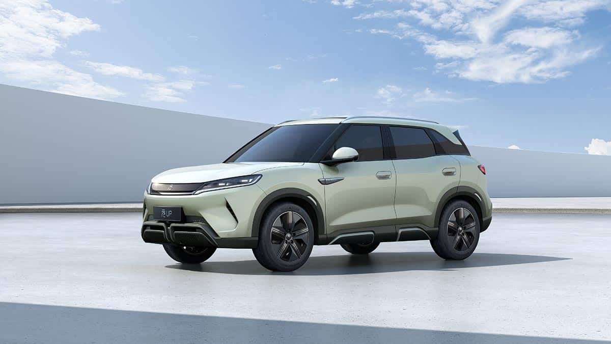 BYD releases official images of compact electric SUV Yuan Up
