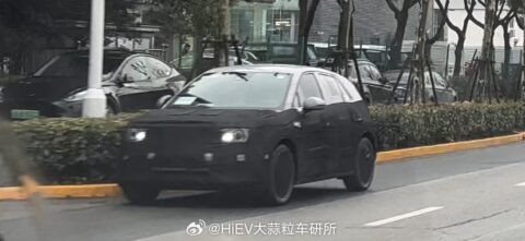Nio Firefly: Spy shots of suspected debut model revealed for 1st time