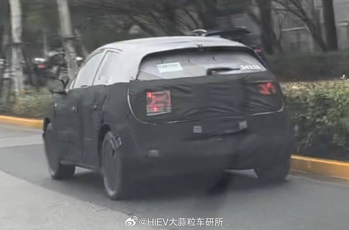Nio Firefly: Spy shots of suspected debut model revealed for 1st time