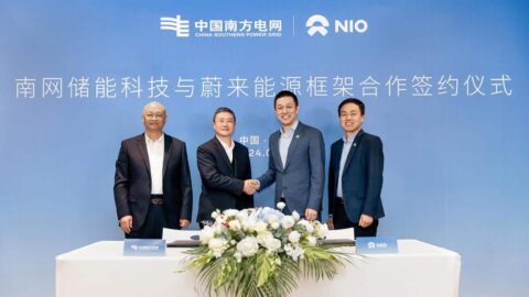 Nio's power unit ties up with China Southern Power Grid's energy storage arm