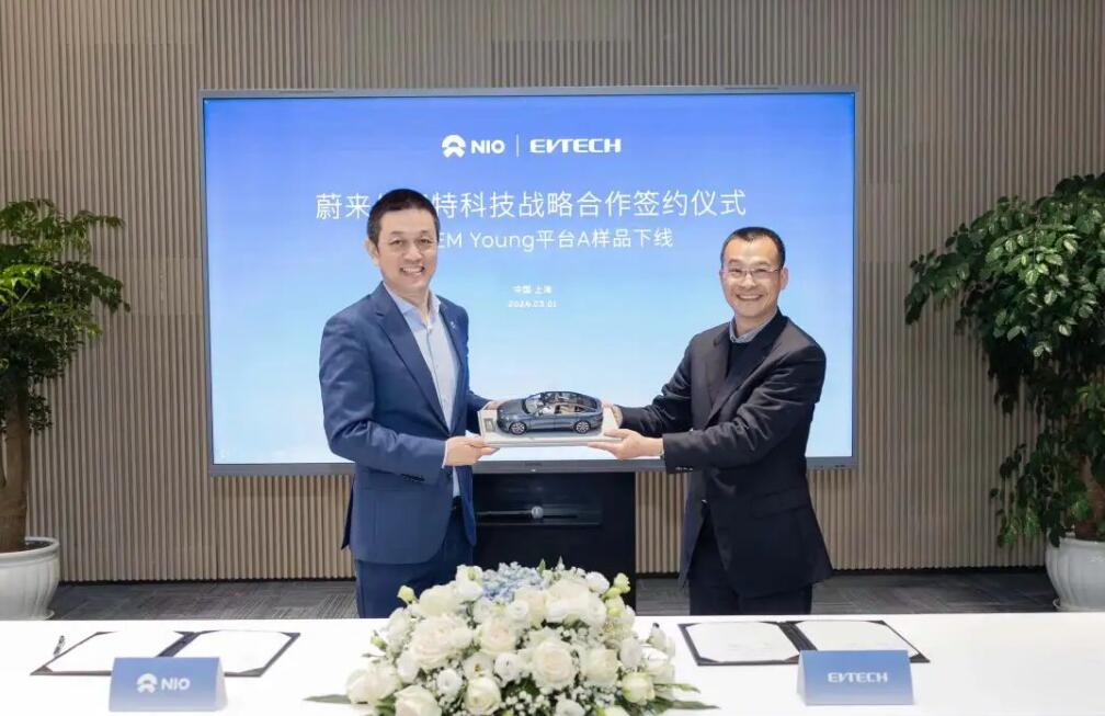 Nio, EV-Tech sign deal on parts for high-voltage system
