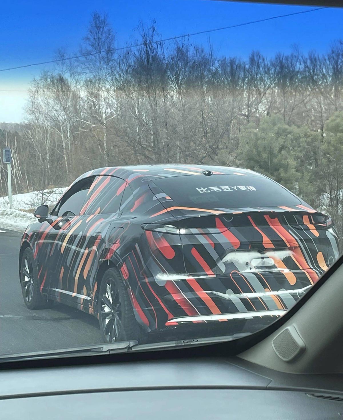 New spy shots of Nio Alps model revealed, aims to beat Tesla Model Y