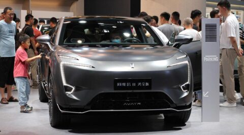 Changan's EV unit Avatr offers new variant of Avatr 11 SUV at ,970 price reduction