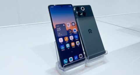 Nio gives free Nio Phones to customers buying 2024 models