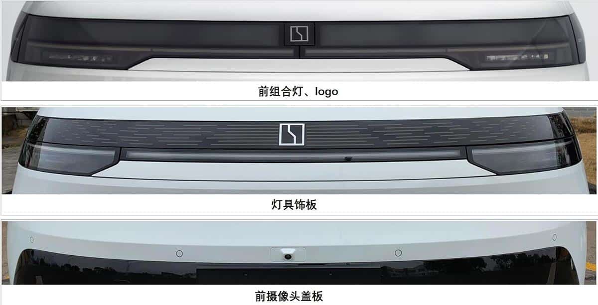 Zeekr files for new 5-seat EV Zeekr Mix