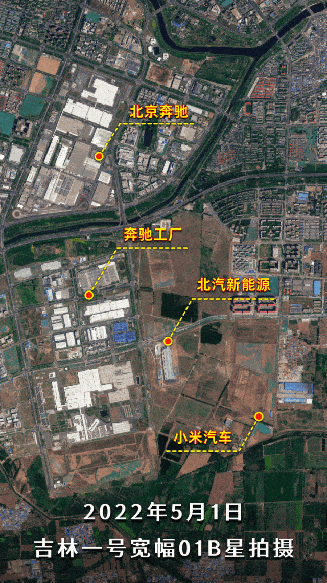 From empty land to parked cars: Satellite images show how fast Xiaomi's EV plant was built