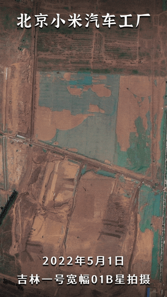 From empty land to parked cars: Satellite images show how fast Xiaomi's EV plant was built