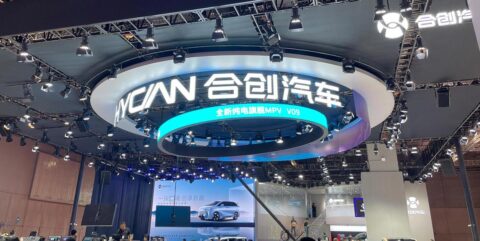 GAC's EV unit Hycan reportedly asks all employees to sell cars as sales remain weak