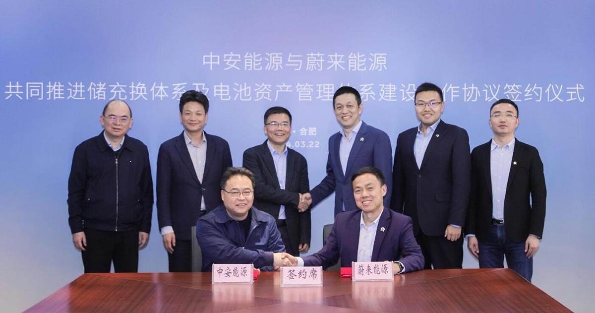 Nio's power unit signs deal with Anhui's Zhongan to advance swap station buildout