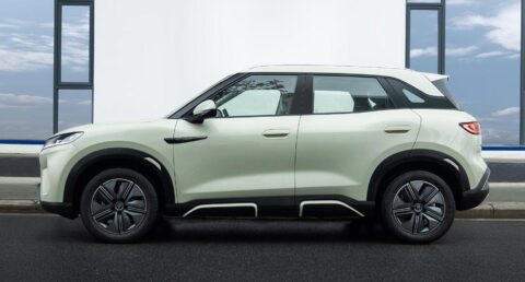 BYD Yuan Up launch event to start at 7 pm Beijing time on Mar 26