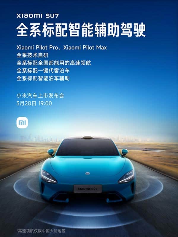 Xiaomi's smart driving R&D team to top 1,500 by year-end, says CEO