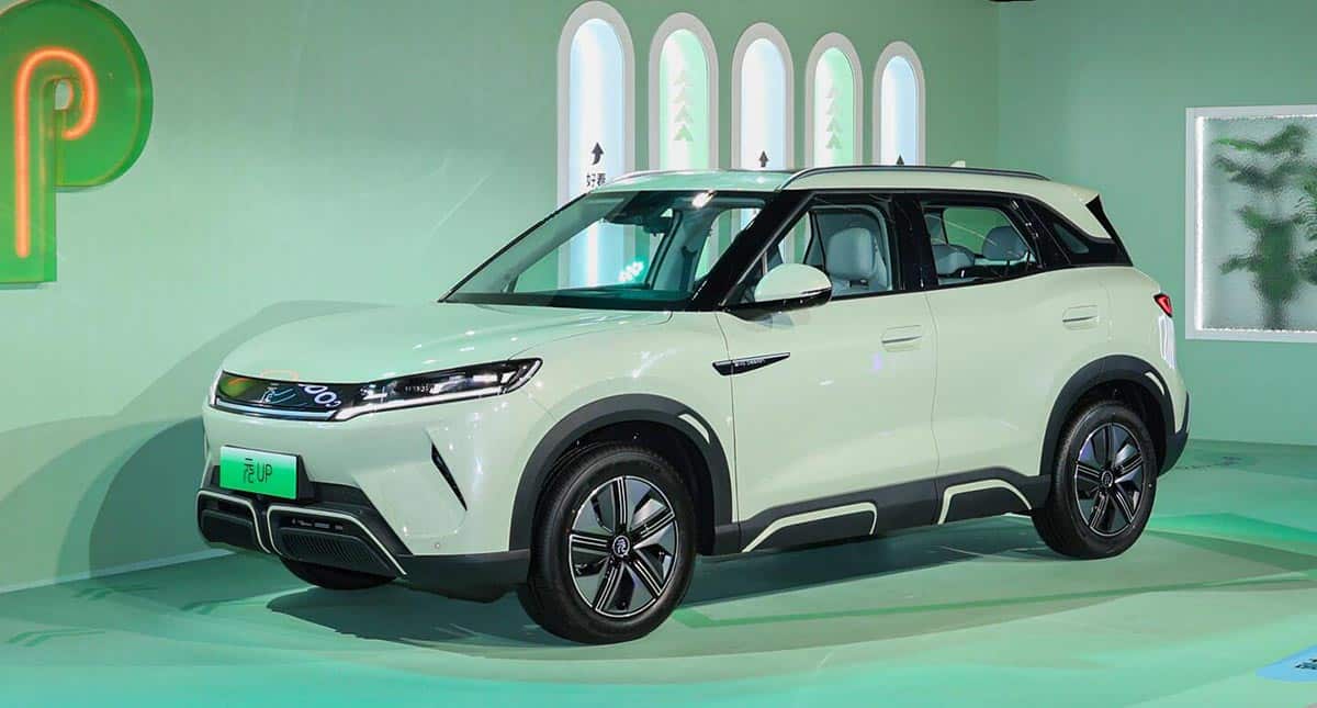 BYD launches compact electric SUV Yuan Up with starting price of ,400