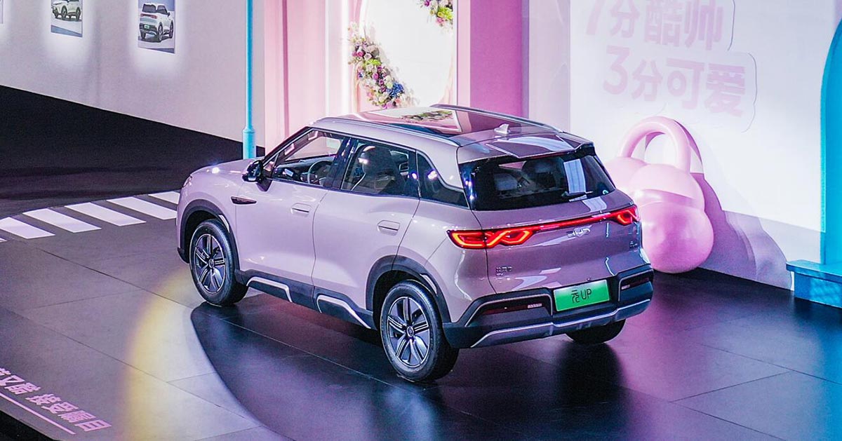 BYD launches compact electric SUV Yuan Up with starting price of ,400