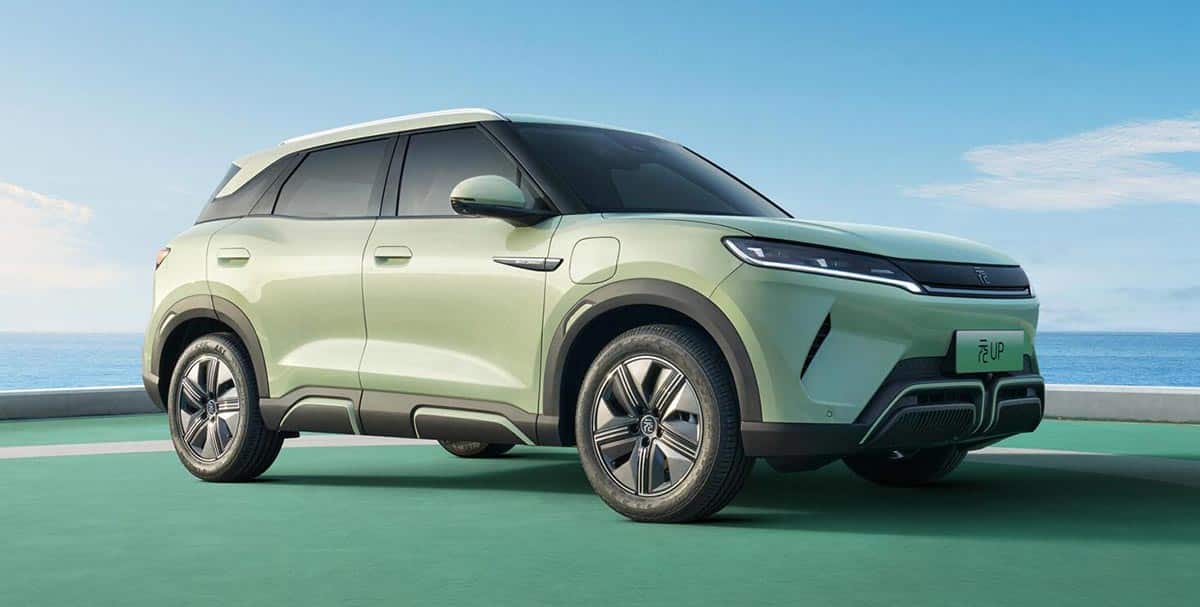 BYD launches compact electric SUV Yuan Up with starting price of ,400