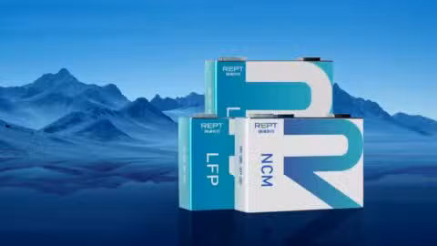 Chinese EV battery maker Rept plans to build its 1st overseas plant in Indonesia