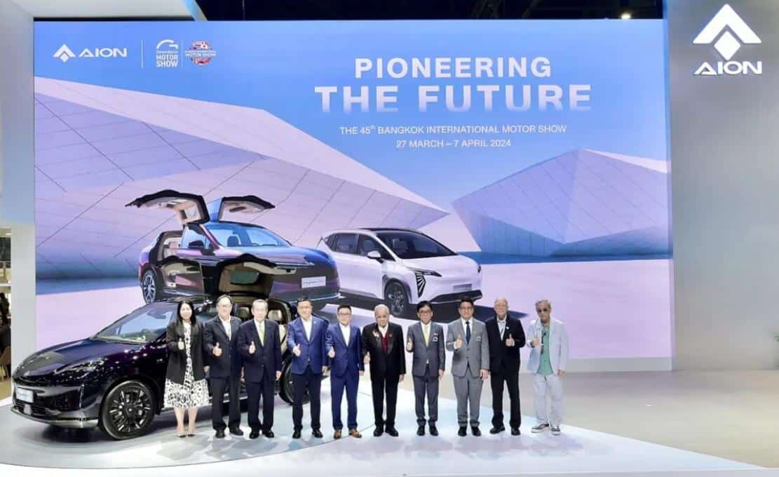 GAC Aion starts Hyper HT electric SUV pre-sales in Thailand