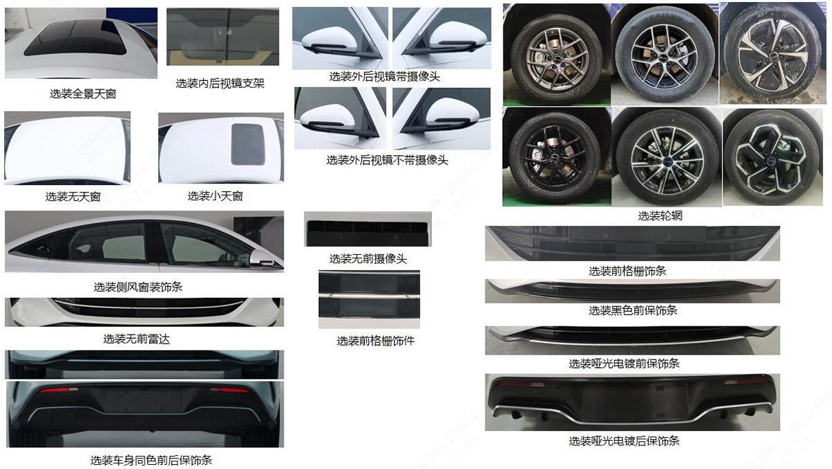 BYD Seal 06 reportedly to be 1st model with next-gen DM-i tech with over 2,000 km range