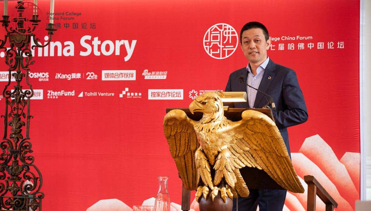 Nio's William Li calls for cooperation in more divided world in Harvard speech (full text)