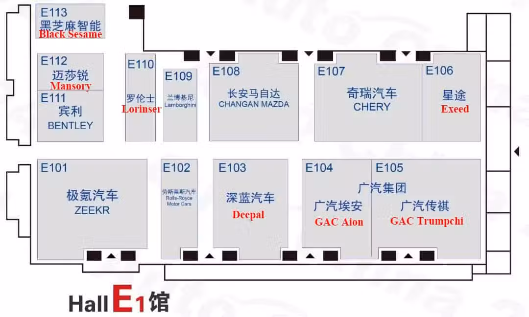 2024 Beijing auto show: Detailed booth map