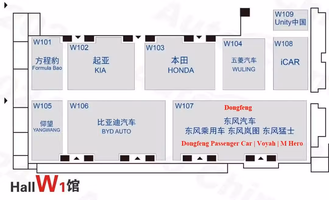 2024 Beijing auto show: Detailed booth map