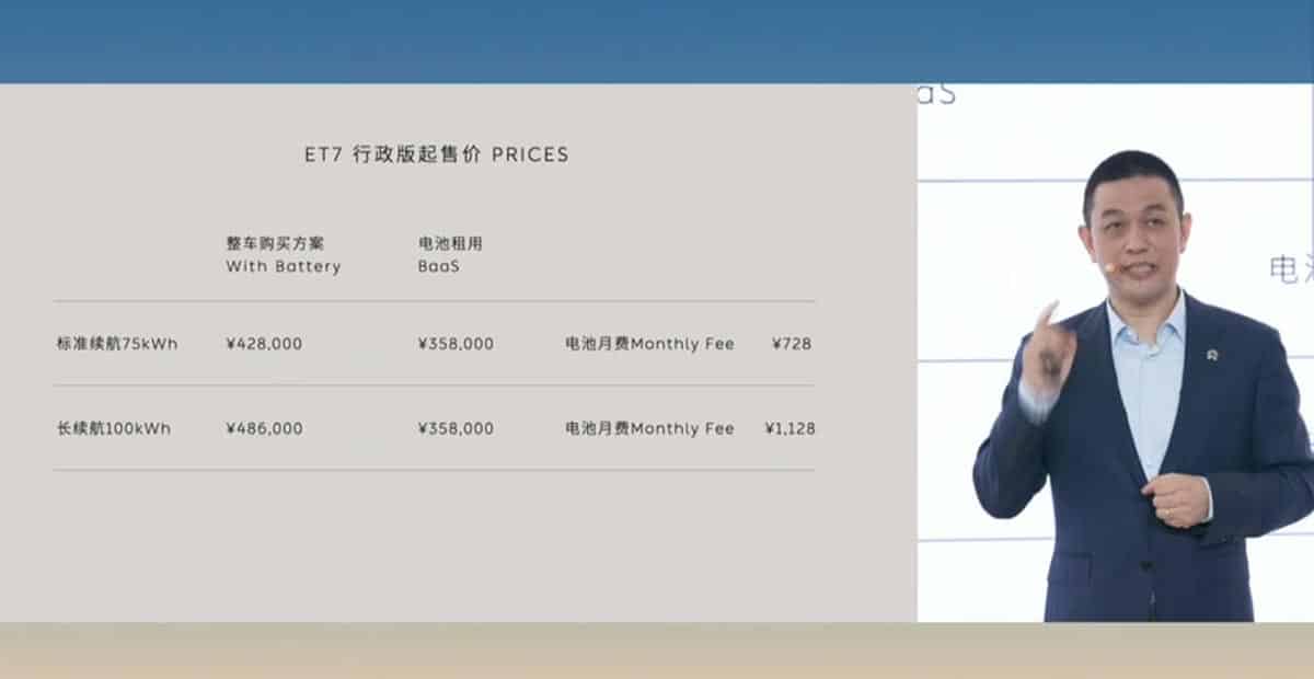 Nio's press briefing at 2024 Beijing auto show: Live updates