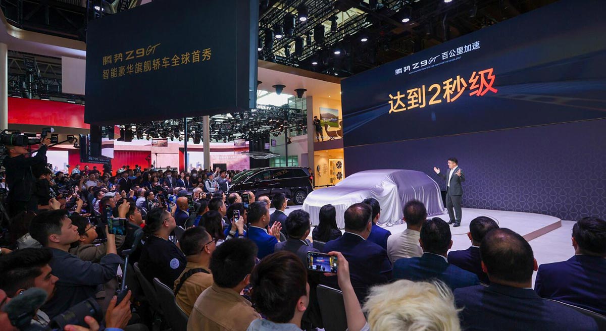 BYD Denza unveils Z9GT at Beijing auto show